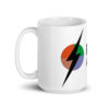 Root Access Mug
